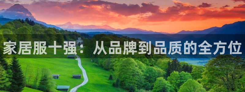 ug环球会员官方客服电话