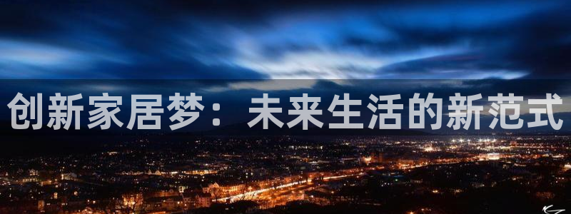 UG环球官网