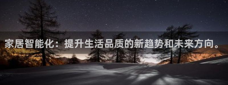 UG环球360官方网站