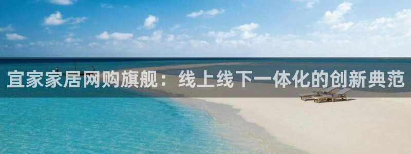 ug环球app下载