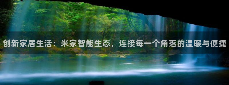 ug环球买分卖分