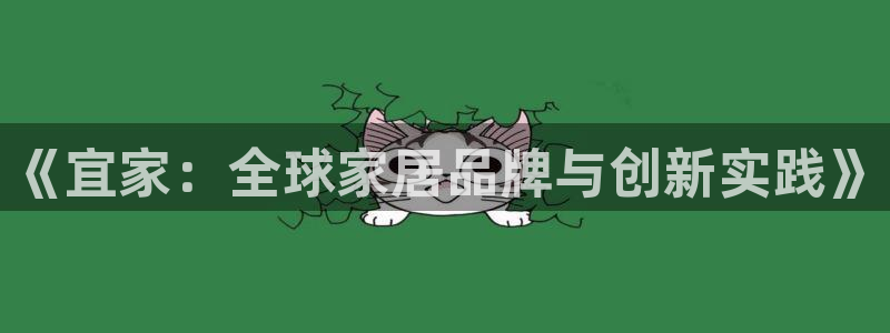 ug环球游戏网站官网