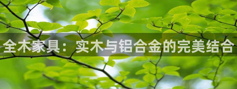 ug环球官网开户