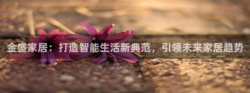 ug环球视讯官网