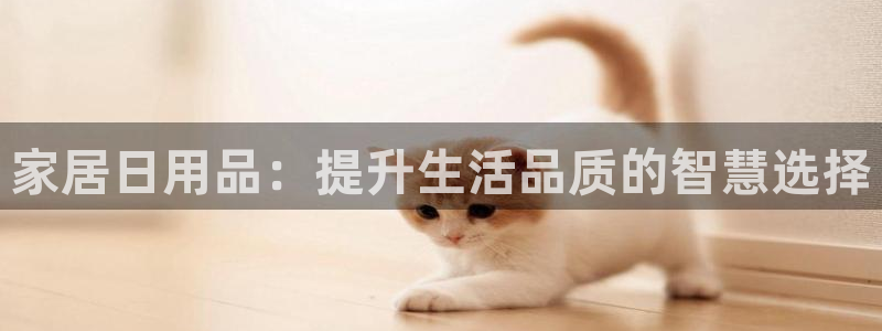 环球国际ug