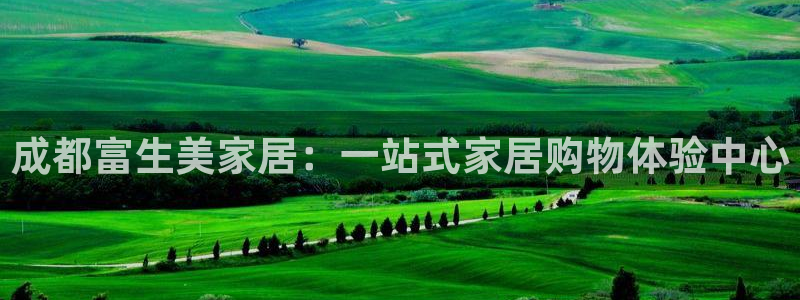 UG环球视讯下载