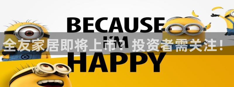 UG环球代理