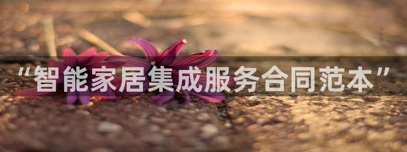 ug环球视讯延时软件