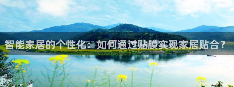 UG环球代理合作