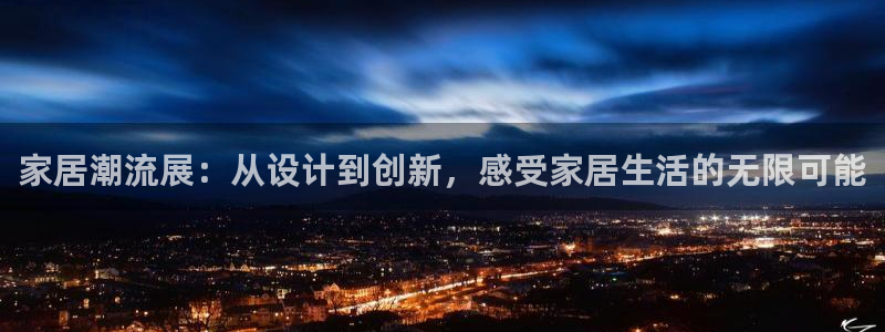 UG环球假网一比一包杀网