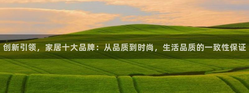 ug环球会员官方客服电话