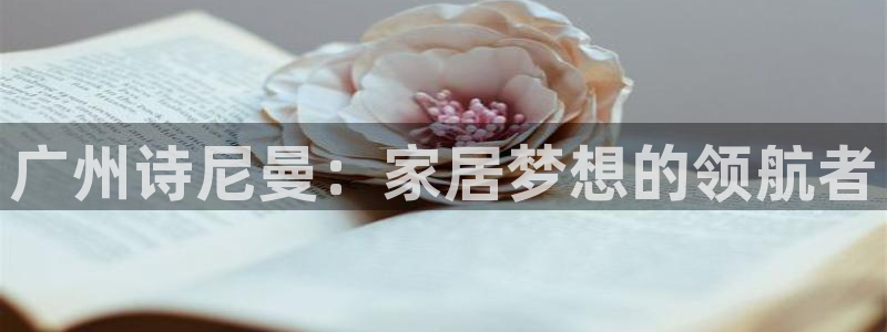 ug环球代理合作