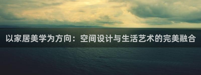 ug环球视讯真假