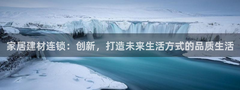 ug环球买代理