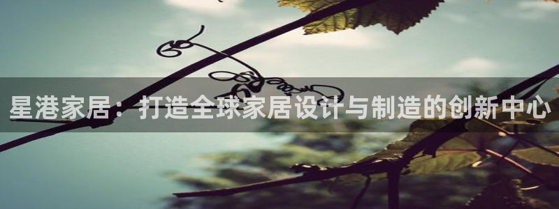 UG环球360官方网站