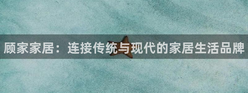 ug环球国际360