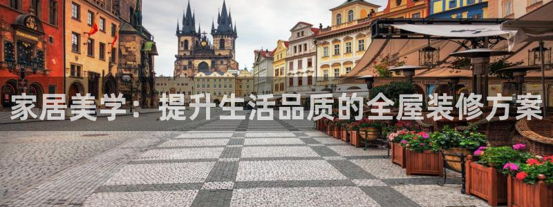 环球国际ug