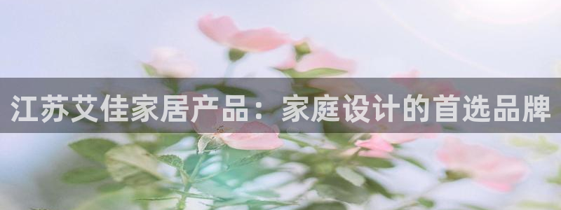 ug环球买分卖分