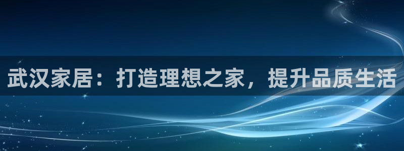 uG环球网站