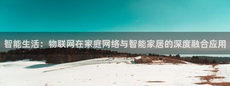 ug环球平台