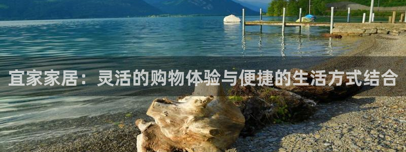 ug环球会员充值