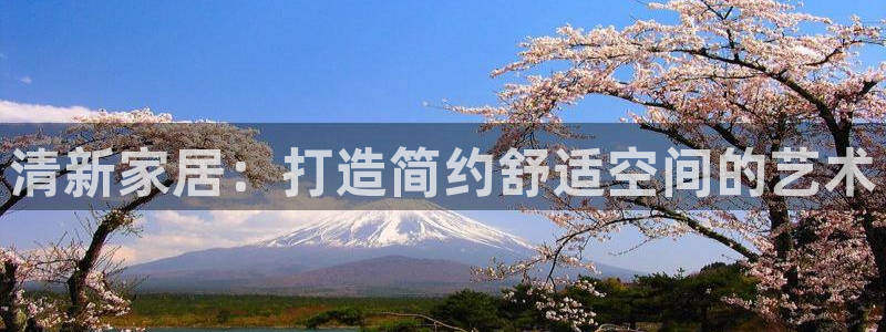 ug环球国际买分