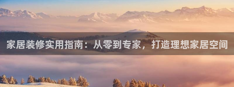 ug环球密码重置是多少位数