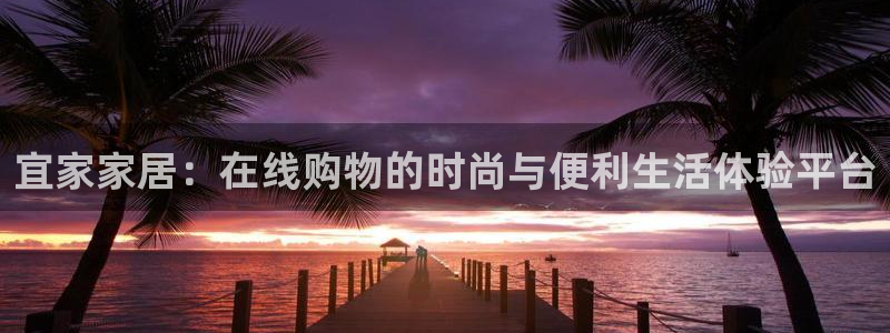 ug环球官网24小时