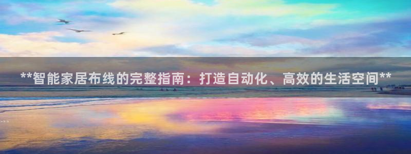 ug环球官网开户