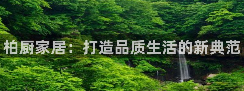 ug环球视讯延时软件