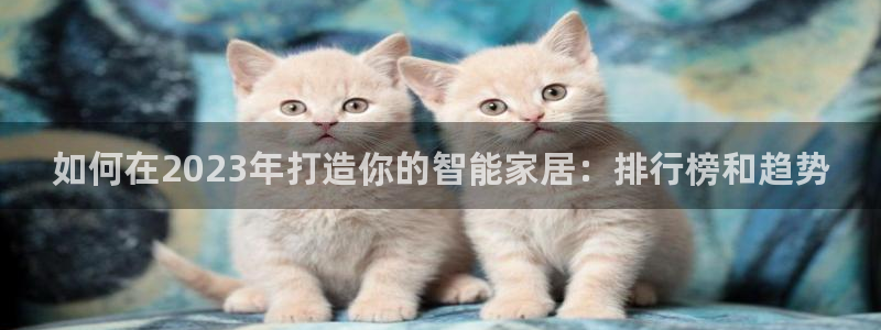 ug环球官网