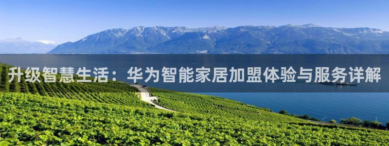 ug环球官网入口