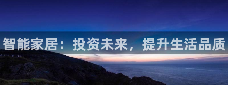 ug环球官网