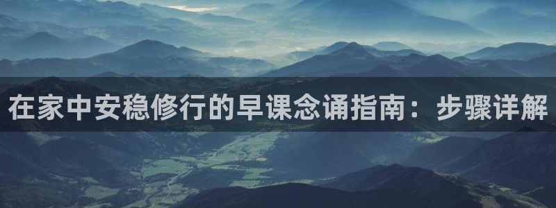 ug环球视讯