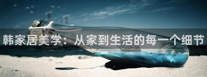 ug环球代理平台官网