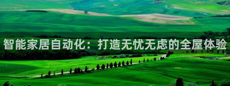 ug环球下载