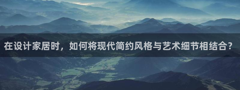 ug环球正网买分