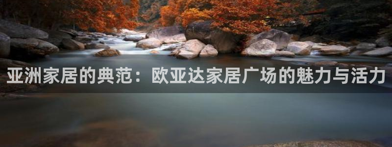 ug环球会员充值