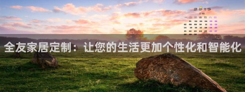 ug环球地址在哪里