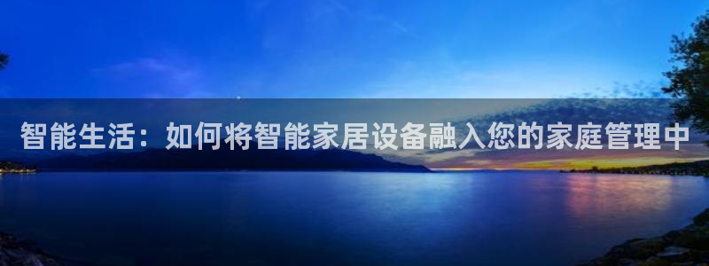 ug环球官网