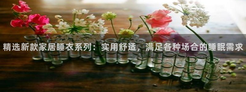 UG环球假网一比一包杀网