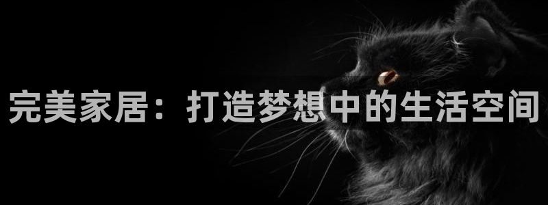 ug环球游戏网站官网