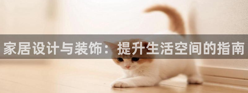 UG环球官方网