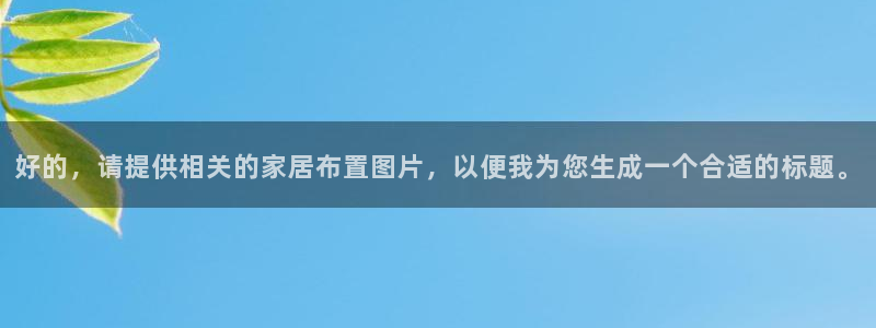 ug环球正网包杀
