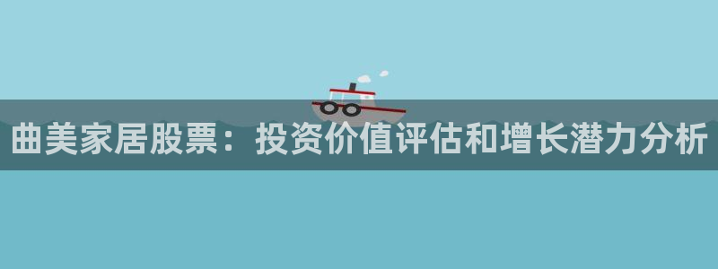 ug环球会员网站登录