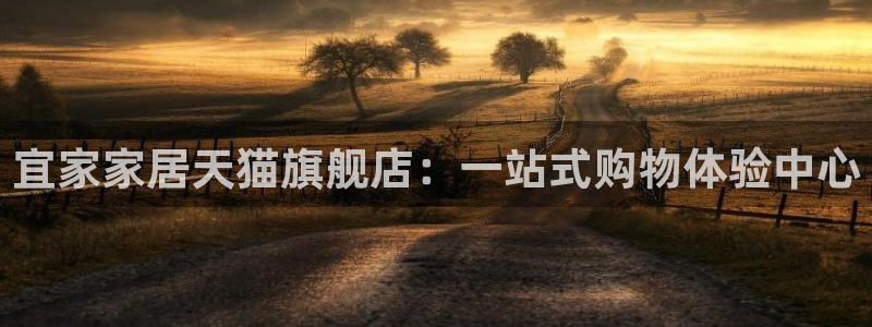 ug环球密码重置是多少位数