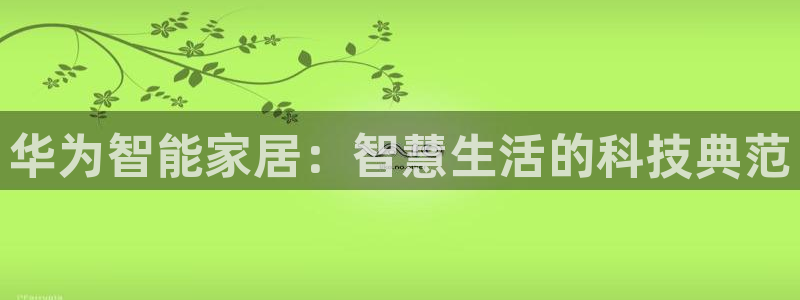 ug环球会员官方客服电话
