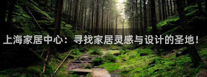 ug环球正网开户