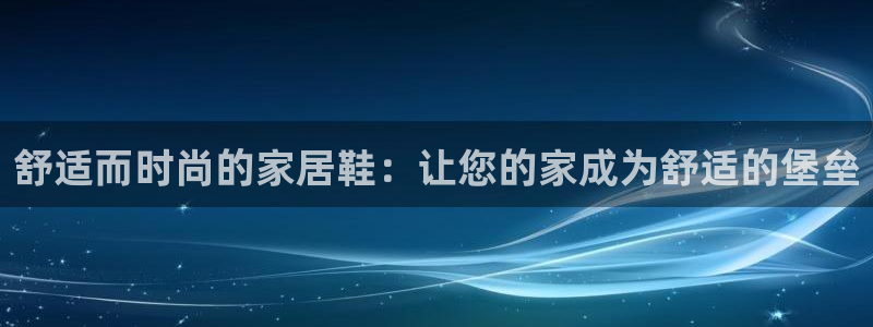 Ug环球私网一比一