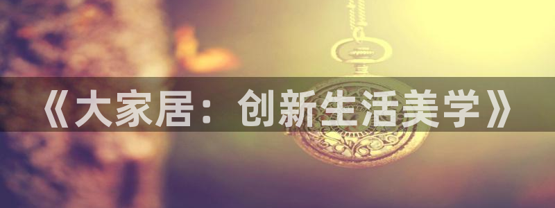 ug环球假网一比一